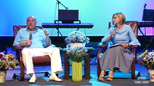 Благодать или анафема. Юрий и Майя Паскал смотреть онлайн