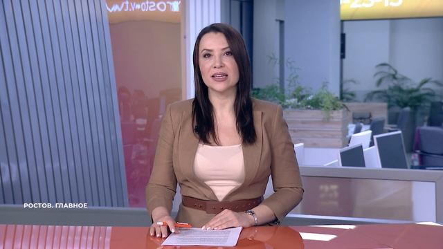 Ростов. Главное. 20 января 2024 смотреть онлайн