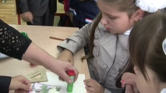 Классный час. Семья и семейные ценности.