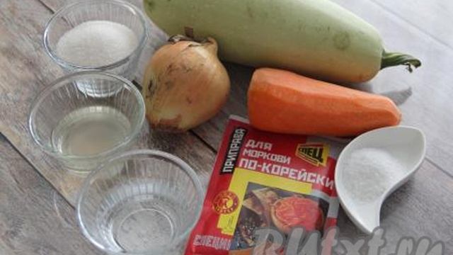Корейская закуска из кабачков на зиму