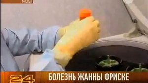 Болезнь Жанны Фриске