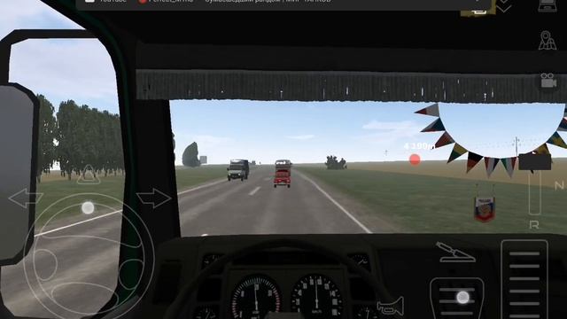 Едим В Серпов С ЮНГАЛАРЫ И По Дороге Заиграла Песня Борис лов Играем В MOTOR DEROT #мотордепот