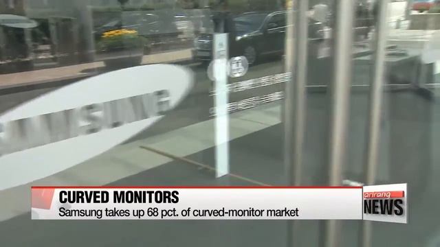 Samsung takes up 68 pct. of curved-monitor market смотреть онлайн