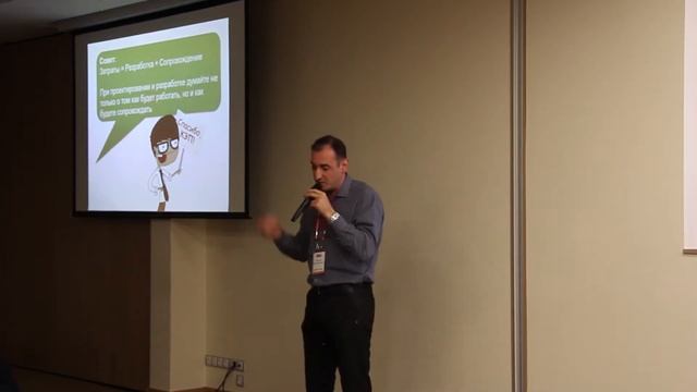 Аркадий Золотовицкий / Много кода для никого смотреть онлайн