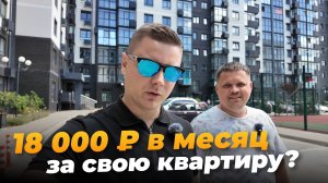 В Анапе, но ДЕШЕВЛЕ. Квартиры в НОВОМ ЖК от 4,2 млн. Р!