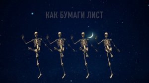 АЛЕКСЕЙ БОЛЬШОЙ - ФЕДЕРАЛЫ (LYRYC VIDEO)