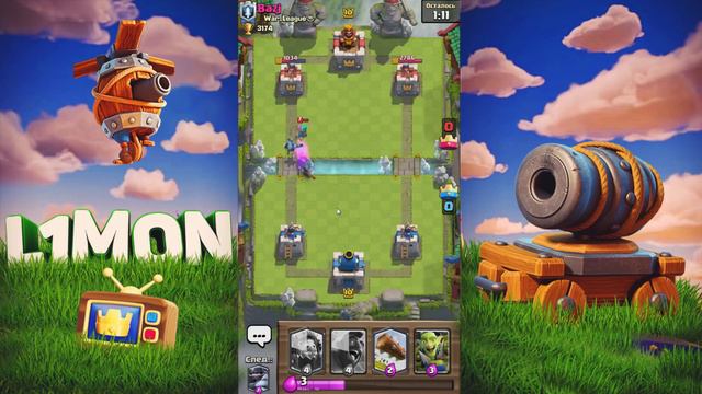 ХОГ + МЕГА НАЙТ ИЗИ 11 АРЕНА) смотреть онлайн