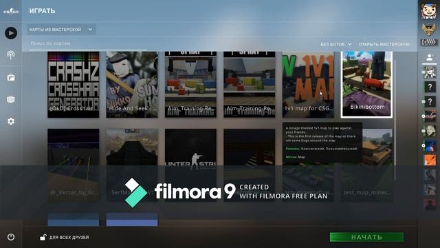 КАК ЗАНЯТЬ СЕБЯ ВО ВРЕМЯ БАНА В КСГО!!! смотреть онлайн