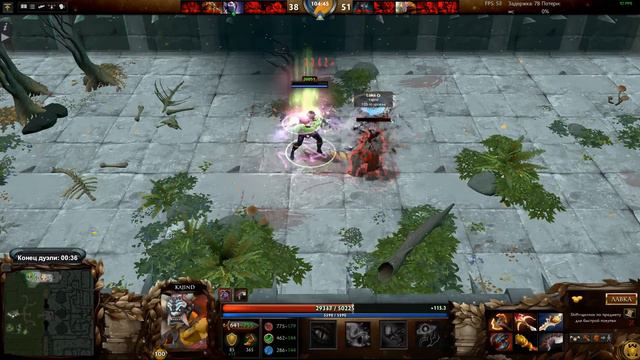 Хорошо поиграл в Доту 2 Angel Arena Reborn Дуэль смотреть онлайн