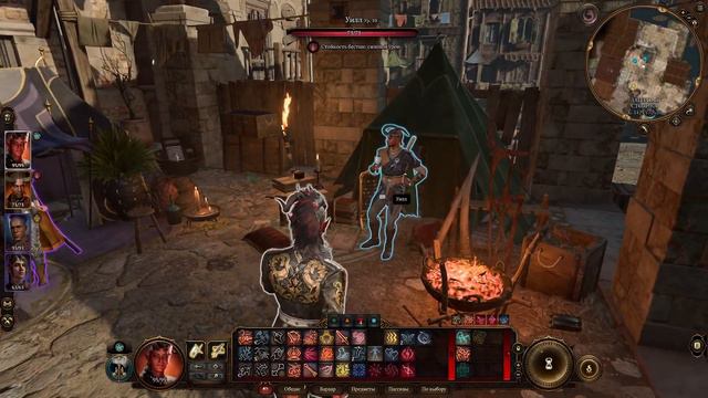 Балда 3 смотреть онлайн