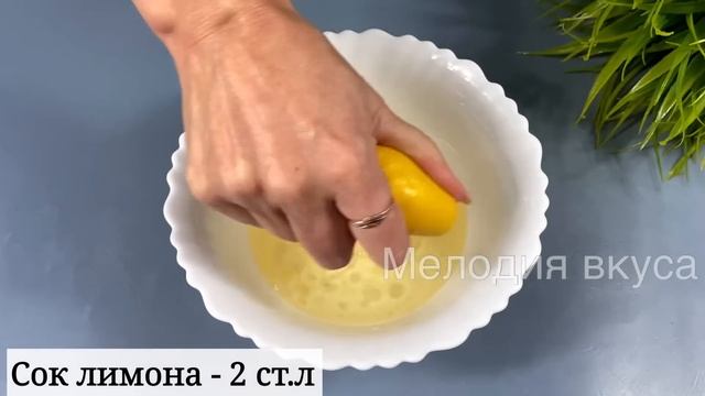 Все ЛЕТО готовила на ДАЧЕ этот салат! Без МАЙОНЕЗА, быстро и вкусно ОЧЕНЬ! смотреть онлайн