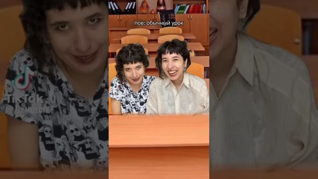 Лучшие приколы на тик ток @popka mamonta смотреть онлайн