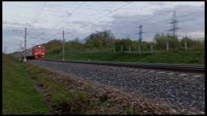 Клинский перегон