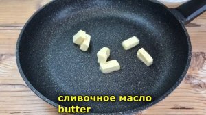 Так вкусно готовить куриные бедра, вместо шашлыка на праздничный стол!