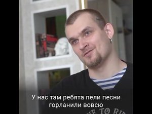 «Дон» о Божией помощи на СВО. Чудеса там каждый день!