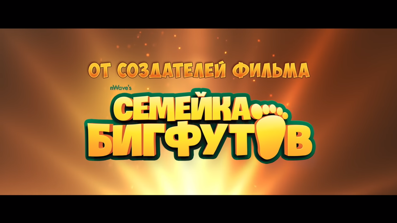 Пиши в комменты