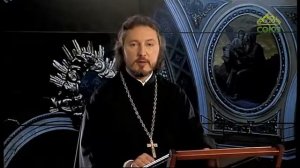 Церковный календарь  21 января 2018г. Преподобный Георгий Хозевит