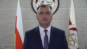 Обращение Президента Гаглоева Алана Эдуардовича к народу Республики Южная Осетия