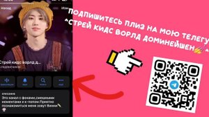 Скз пытаются приготовить еду на трансляции!✨