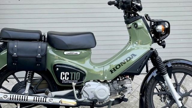 Tin nhanh 24/7 - Mục sở thị Cross Cub 110 2023 tại đại lý VN có giá bán hơn gấp đôi Yamaha PG-1. смотреть онлайн