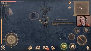 GRIM SOUL ПРОХОЖДЕНИЕ УБИТЬ СЭРА РОЙЭНА (ВЫПОЛНЯЕМ КВЕСТ ОЧИЩЕНИЕ ОТ СКВЕРНЫ)