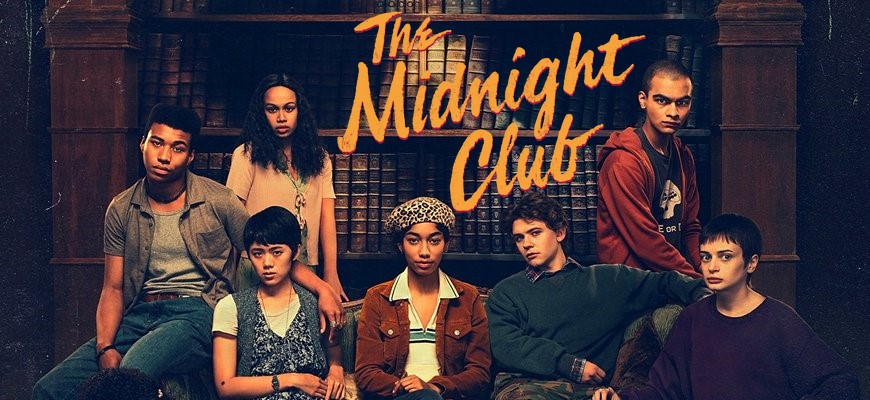 Обзор сериала 