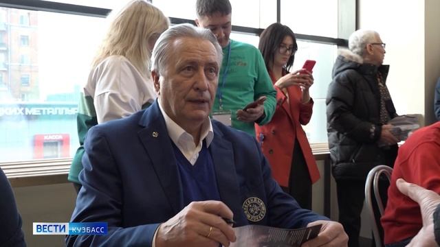 В Новокузнецке открыли Арену кузнецких металлургов