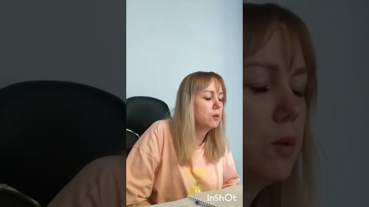 ЭЗОТЕРИЧЕСКИЕ СПОСОБНОСТИ | ЗАВИСИМОСТИ | МЕТОД ЛЕГАЛИЗАЦИИ ПРАВДЫ | ТРАНСФОРМАЦИЯ