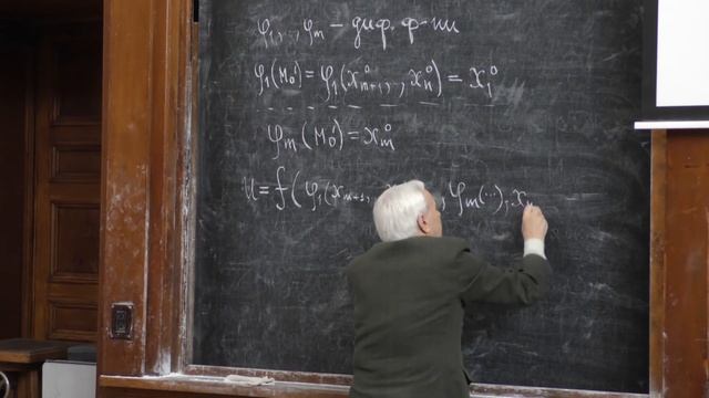 Бутузов В. Ф. - Математический анализ - Условный экстремум (Лекция 11) смотреть онлайн