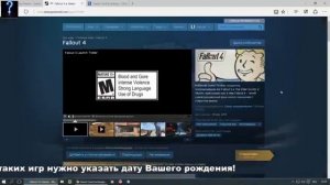 Видеоурок  Выполнение заданий для создания значка Посол общества