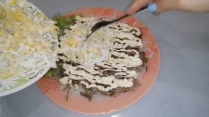 Салат "Мужские слезы".Вкусный салат с говядиной для праздничного стола!