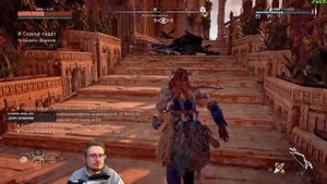Horizon Zero Dawn ➤ ПРОХОЖДЕНИЕ ➤ ЧАСТЬ 9
