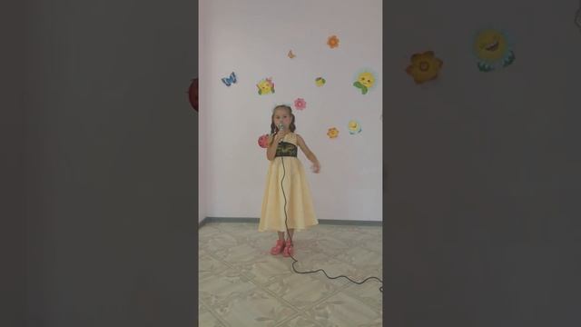 Горошинки цветные