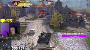 Последние дни ивента - смогу ли получить танк Tanks Blitz