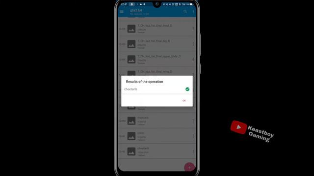 [GTA San Andreas]:-HD DC Cheetah Skin For Android || How To install || смотреть онлайн