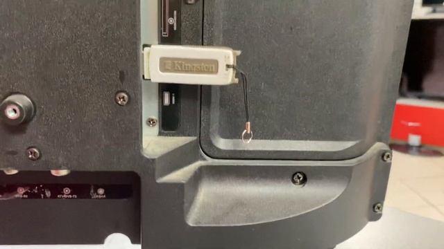 Телевизор VR смотреть онлайн