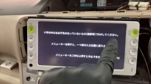 NSCP-W61. Калибровка экрана!