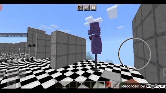 мод на Майнкрафт пе фнаф 1.18x