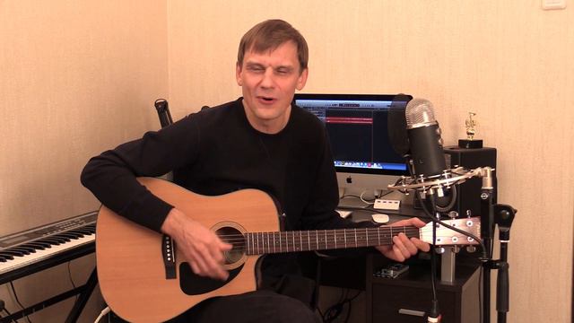 Александр Драчев - Гоп-стоп мы подошли из-за угла на гитаре смотреть онлайн