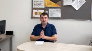 Не БЕРИ АВТОМОБИЛЬ под ВЫКУП пока не посмотришь это видео