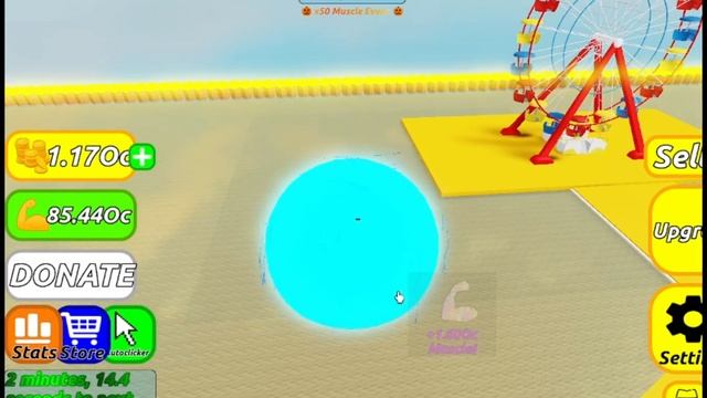 im buy stage 12,13,14,15,16 in Shadow Lifting Simulator смотреть онлайн