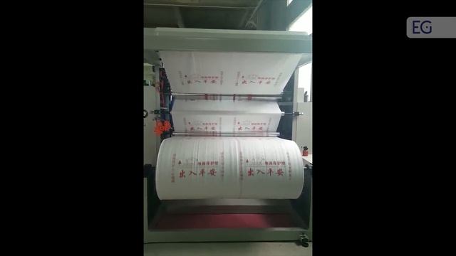 Флексопечатный станок для печати на ткани ПП-YTX21600 (1440p).webm ...