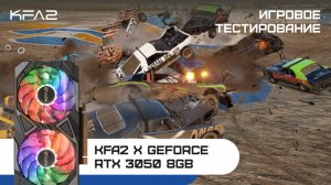 KFA2 X GeForce RTX 3050 Black | Wreckfest (арена, машины) | 1080p (Full HD) разрешение