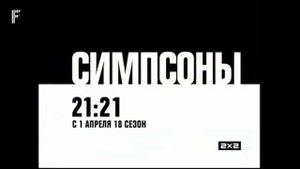 Сборник оформления 2х2. Часть 6. 2010