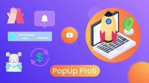 Всплывающие окна для сайтов PopUp Profi