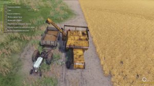 Фермерская  династия   #25    Новый  огород .             FARMERS    DYNASTY