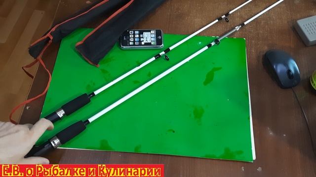 Да тот самый НЕУБИВАЕМЫЙ спиннинг Crocodile  1,65 м, тест 100-250.  Надежный спиннинг Крокодил.
