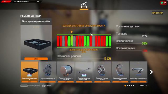 Восстановил и продал Porshe 911 за 245000$ ! Car Mechanic Simulation 2021 смотреть онлайн