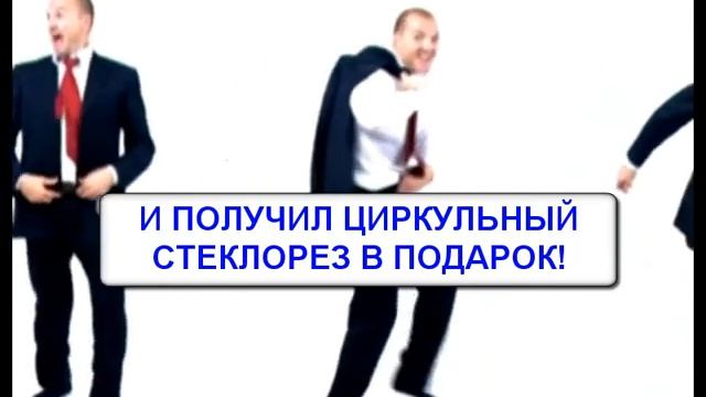 РАЗБОГАТЕЙ НЕ ВЫХОДЯ ИЗ ДОМА смотреть онлайн