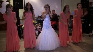 Танец невесты и подружек 2013